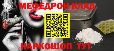 mix Ипатово