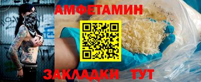 марки lsd Изобильный